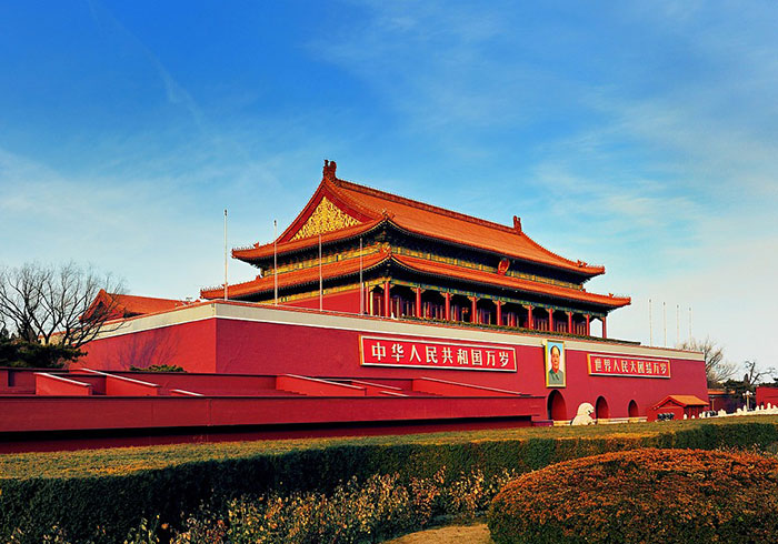 เมืองฟูหรงเจิ้น