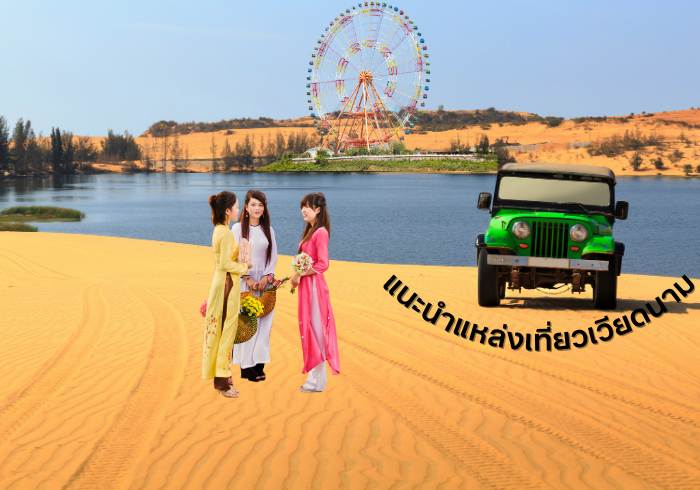3 พิพิธภัณฑ์สุสานจักรพรรดิ 3 พิพิธภัณฑ์สุสานจักรพรรดิ