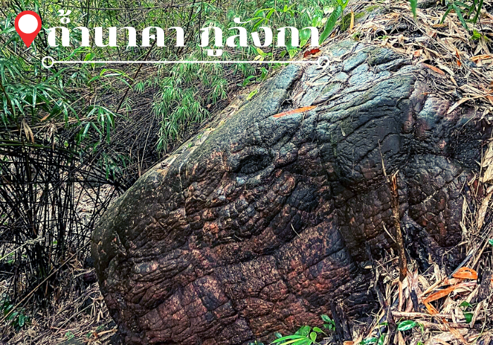 บุโรพุทโธผ้าบาติกร้อยเอ็ด