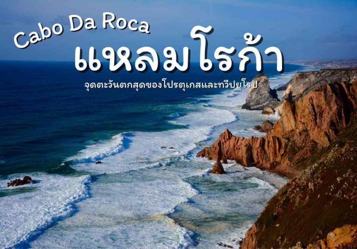 สถาปัตยกรรมมานูเอลไลน์ สถาปัตยกรรมมานูเอลไลน์