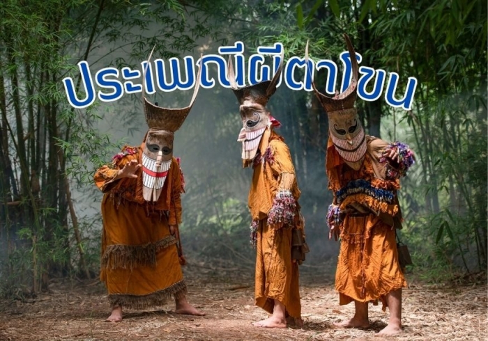 ไหว้ 7 พระธาตุวันเกิด ไหว้ 7 พระธาตุวันเกิด